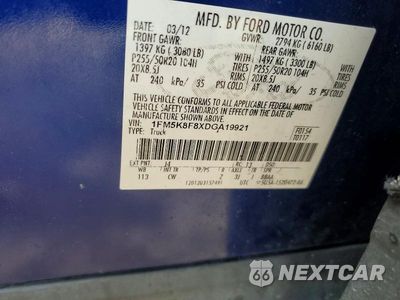 Zdjęcie 13 z 13 samochodu: 2013 FORD EXPLORER LIMITED VIN:1FM5K8F8XDGA19921 - miniatura