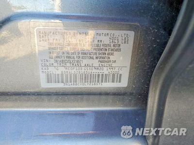 Zdjęcie 12 z 12 samochodu: 2020 NISSAN SENTRA SV VIN:3N1AB8CV0LY218571 - miniatura