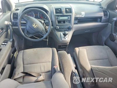 Zdjęcie 8 z 14 samochodu: 2011 HONDA CR-V LX VIN:3CZRE3H32BG701608 - miniatura