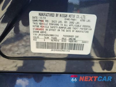 Zdjęcie 13 z 13 samochodu: 2012 INFINITI G25 SEDAN X VIN:JN1DV6AR4CM861314 - miniatura