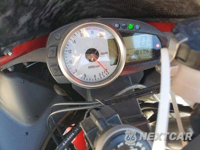 Zdjęcie 7 z 9 samochodu: 2007 KAWASAKI ZX600 P VIN:JKAZX4P157A018291 - miniatura