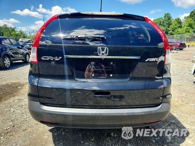 Zdjęcie 6 z 13 samochodu: 2014 HONDA CR-V EX VIN:2HKRM4H56EH656152 - miniatura