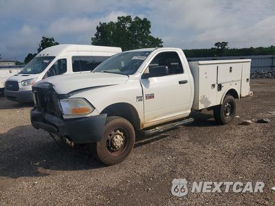 2012 DODGE RAM 2500 ST 3C7WD5AT2CG190424 - główne zdjęcie licytacji z USA - miniatura
