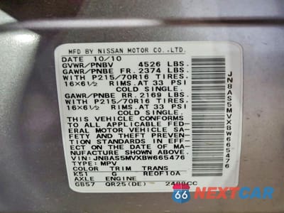 Zdjęcie 13 z 13 samochodu: 2011 NISSAN ROGUE S VIN:JN8AS5MVXBW665476 - miniatura