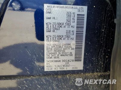 Zdjęcie 14 z 14 samochodu: 2024 NISSAN PATHFINDER SV VIN:5N1DR3BB6RC301628 - miniatura