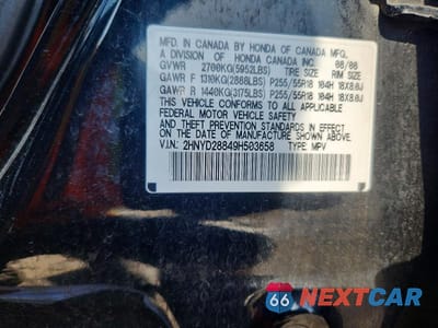 Zdjęcie 13 z 13 samochodu: 2009 ACURA MDX SPORT VIN:2HNYD28849H503658 - miniatura
