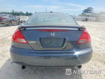 Zdjęcie 11 z 24 samochodu: 2006 HONDA ACCORD EX VIN:1HGCM82696A003131 - miniatura