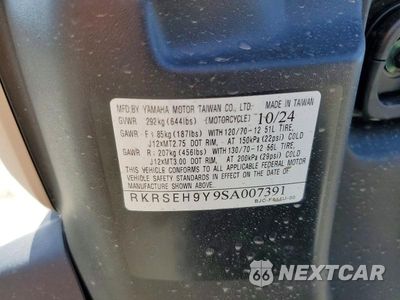 Zdjęcie 9 z 9 samochodu: 2025 YAMAHA YW125 VIN:RKRSEH9Y9SA007391 - miniatura