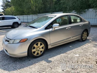 2006 HONDA CIVIC LX JHMFA16586S000985 - główne zdjęcie licytacji z USA - miniatura