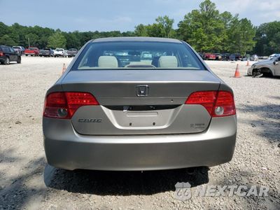 Zdjęcie 6 z 14 samochodu: 2006 HONDA CIVIC LX VIN:JHMFA16586S000985 - miniatura