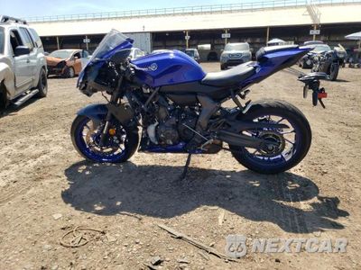 Zdjęcie 9 z 10 samochodu: 2023 YAMAHA YZFR7 VIN:JYARM38E8PA006173 - miniatura