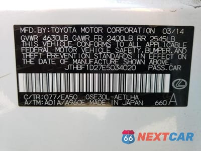 Zdjęcie 12 z 12 samochodu: 2014 LEXUS IS 250 VIN:JTHBF1D27E5034020 - miniatura