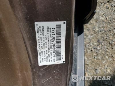 Zdjęcie 12 z 12 samochodu: 2003 HONDA CR-V EX VIN:JHLRD78803C014534 - miniatura