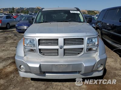 Piąte zdjęcie samochodu w środku: 2011 DODGE NITRO SXT VIN:1D4PT5GK5BW547682 - miniatura