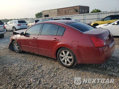 Drugie zdjęcie samochodu z przodu: 2005 NISSAN MAXIMA SE VIN:1N4BA41E85C844757 - miniatura