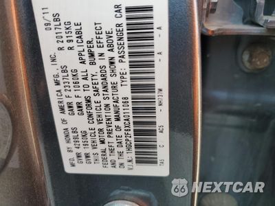 Zdjęcie 13 z 13 samochodu: 2012 HONDA ACCORD SE VIN:1HGCP2F6XCA011068 - miniatura