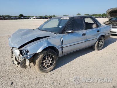 1990 GEO PRIZM BASE 1Y1SK546XLZ148294 - główne zdjęcie licytacji z USA - miniatura