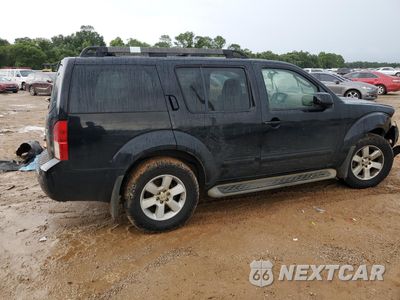 Trzecie zdjęcie samochodu z tyłu: 2008 NISSAN PATHFINDER S VIN:5N1AR18UX8C665002 - miniatura