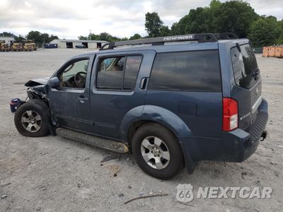 Drugie zdjęcie samochodu z przodu: 2007 NISSAN PATHFINDER LE VIN:5N1AR18W37C603053 - miniatura