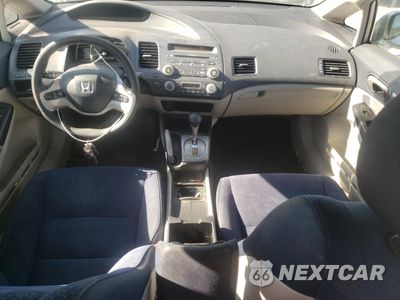 Zdjęcie 8 z 12 samochodu: 2006 HONDA CIVIC HYBRID VIN:JHMFA362X6S028689 - miniatura