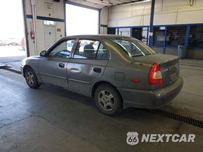Drugie zdjęcie samochodu z przodu: 2001 HYUNDAI ACCENT GL VIN:KMHCG45C81U225775 - miniatura