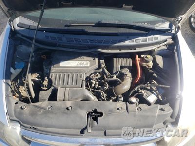 Zdjęcie 11 z 12 samochodu: 2006 HONDA CIVIC HYBRID VIN:JHMFA362X6S028689 - miniatura