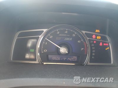 Zdjęcie 9 z 12 samochodu: 2006 HONDA CIVIC HYBRID VIN:JHMFA362X6S028689 - miniatura