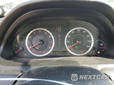 Zdjęcie 9 z 14 samochodu: 2008 HONDA ACCORD EX VIN:JHMCP26718C009517 - miniatura