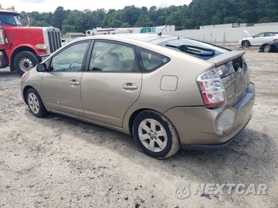 Drugie zdjęcie samochodu z przodu: 2007 TOYOTA PRIUS VIN:JTDKB20U477595275 - miniatura