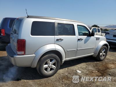 Trzecie zdjęcie samochodu z tyłu: 2011 DODGE NITRO SXT VIN:1D4PT5GK5BW547682 - miniatura