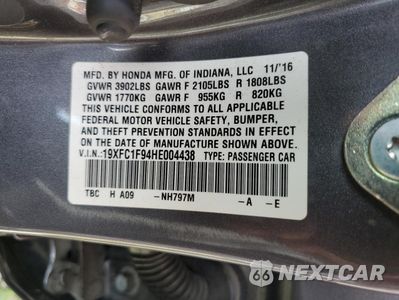 Zdjęcie 13 z 13 samochodu: 2017 HONDA CIVIC TOURING VIN:19XFC1F94HE004438 - miniatura