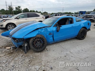 2011 FORD MUSTANG GT 1ZVBP8CF6B5146537 - główne zdjęcie licytacji z USA - miniatura