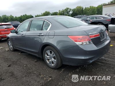 Drugie zdjęcie samochodu z przodu: 2012 HONDA ACCORD SE VIN:1HGCP2F63CA198654 - miniatura