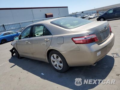 Drugie zdjęcie samochodu z przodu: 2007 TOYOTA CAMRY LE VIN:4T1BK46K87U500957 - miniatura