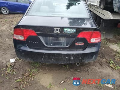 Zdjęcie 6 z 14 samochodu: 2006 HONDA CIVIC LX VIN:2HGFA15556H012166 - miniatura