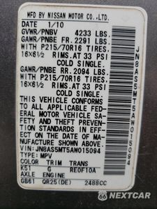 Zdjęcie 13 z 13 samochodu: 2010 NISSAN ROGUE S VIN:JN8AS5MT5AW015094 - miniatura