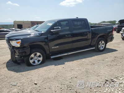 2019 RAM 1500 BIG HORN/LONE STAR 1C6SRFFTXKN726139 - główne zdjęcie licytacji z USA - miniatura