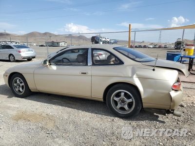 Drugie zdjęcie samochodu z przodu: 1996 LEXUS SC 300 VIN:JT8CD32Z2T0033518 - miniatura