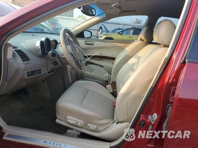 Zdjęcie 7 z 12 samochodu: 2005 NISSAN MAXIMA SE VIN:1N4BA41E85C844757 - miniatura