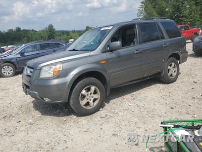 2008 HONDA PILOT EXL 5FNYF18528B057448 - główne zdjęcie licytacji z USA - miniatura