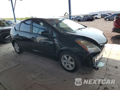 Czwarte zdjęcie samochodu z boku: 2007 TOYOTA PRIUS VIN:JTDKB20UX77658296 - miniatura