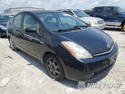 Czwarte zdjęcie samochodu z boku: 2008 TOYOTA PRIUS VIN:JTDKB20U383459048 - miniatura