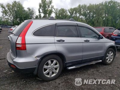 Trzecie zdjęcie samochodu z tyłu: 2007 HONDA CR-V EX VIN:JHLRE48547C052484 - miniatura