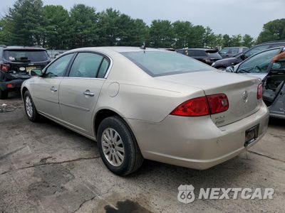 Drugie zdjęcie samochodu z przodu: 2007 BUICK LUCERNE CX VIN:1G4HP57277U231155 - miniatura