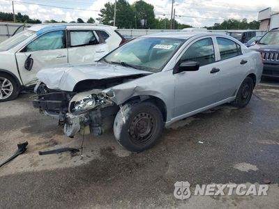 2007 MITSUBISHI GALANT DE 4A3AB26F87E025194 - główne zdjęcie licytacji z USA - miniatura