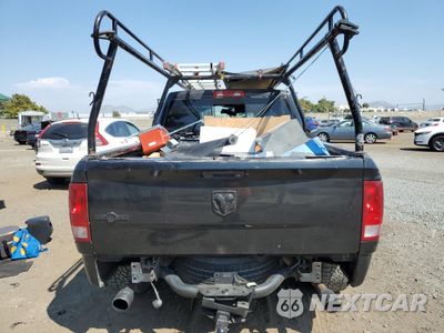 Zdjęcie 6 z 15 samochodu: 2011 DODGE RAM 1500 VIN:1D7RB1GT8BS555069 - miniatura