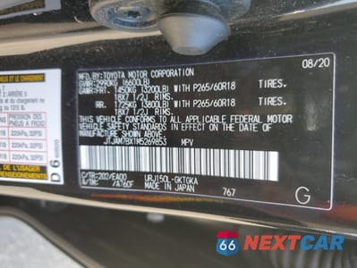 Zdjęcie 13 z 13 samochodu: 2021 LEXUS GX 460 PREMIUM VIN:JTJAM7BX1M5269853 - miniatura