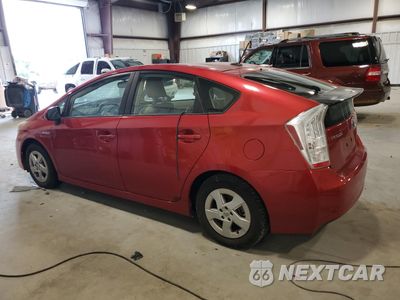 Drugie zdjęcie samochodu z przodu: 2010 TOYOTA PRIUS VIN:JTDKN3DU6A1221882 - miniatura