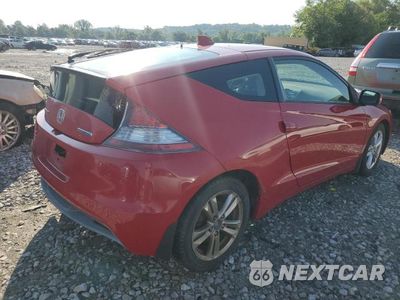 Trzecie zdjęcie samochodu z tyłu: 2011 HONDA CR-Z VIN:JHMZF1C4XBS007652 - miniatura