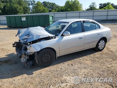 2002 HYUNDAI ELANTRA GLS KMHDN45DX2U280135 - główne zdjęcie licytacji z USA - miniatura